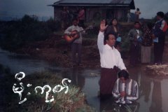 Mogok2